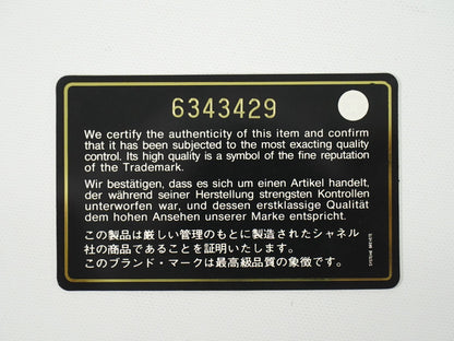 Chanel Vintage Timeless Cosmetic Case Caviar, BLACK, LEATHER, Toiletry Case