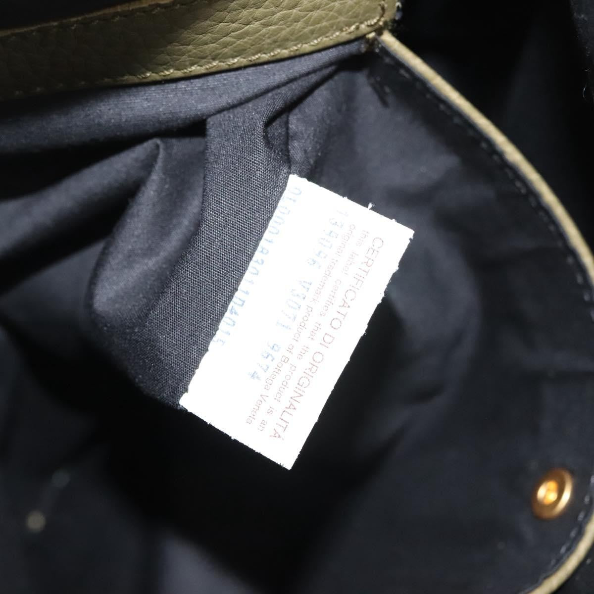 Bottega Veneta Vintage Shoulder Bag Canvas, BEIGE, CANVAS, Shoulder bag