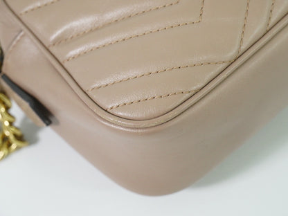 Gucci GG Marmont Shoulder Bag Matelasse Leather, BEIGE, LEATHER, Shoulder bag