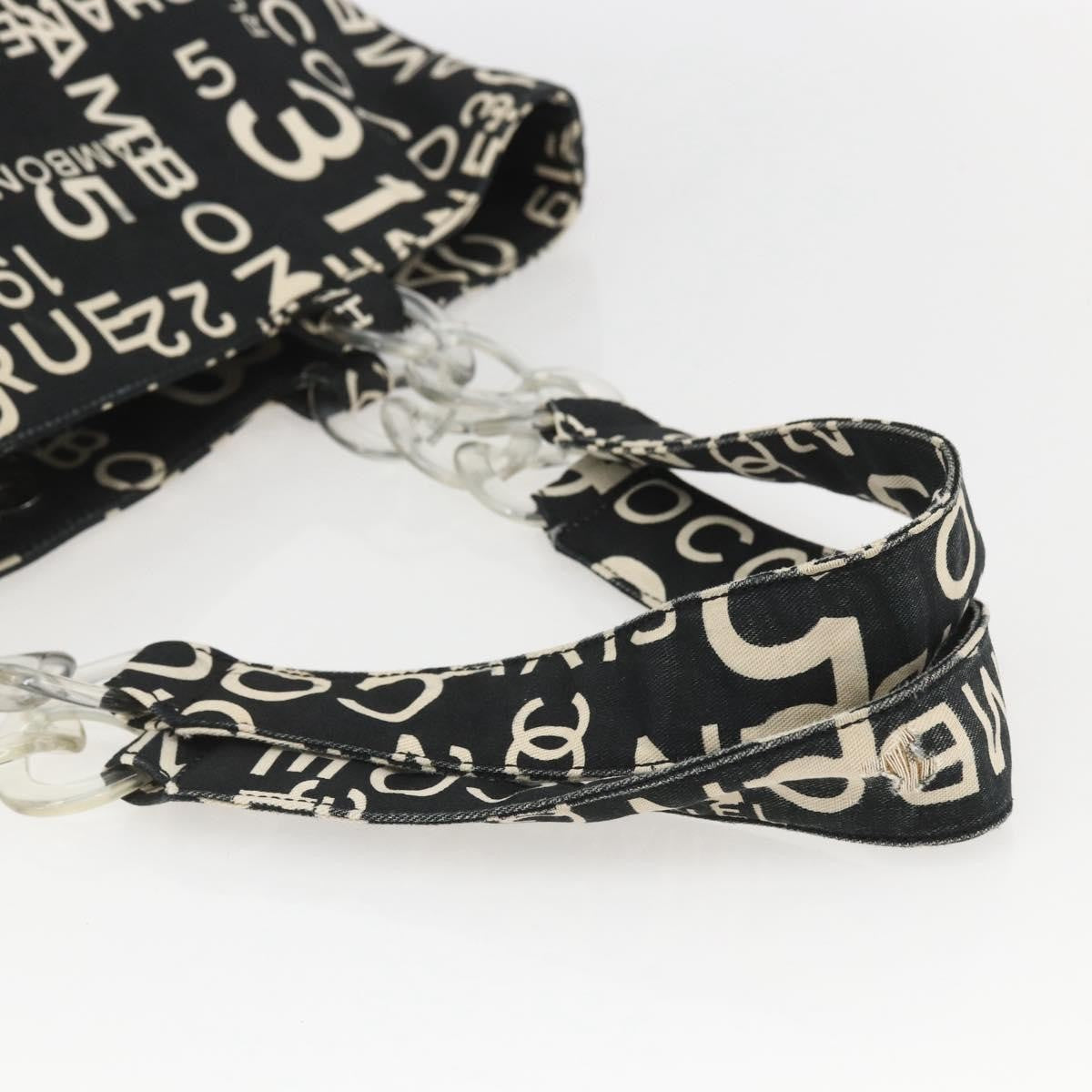 Chanel 31 Rue Cambon Beach Zip Tote Printed Canvas, BLACK, CANVAS, Tote bag