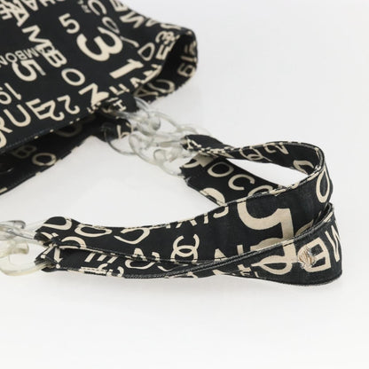 Chanel 31 Rue Cambon Beach Zip Tote Printed Canvas, BLACK, CANVAS, Tote bag