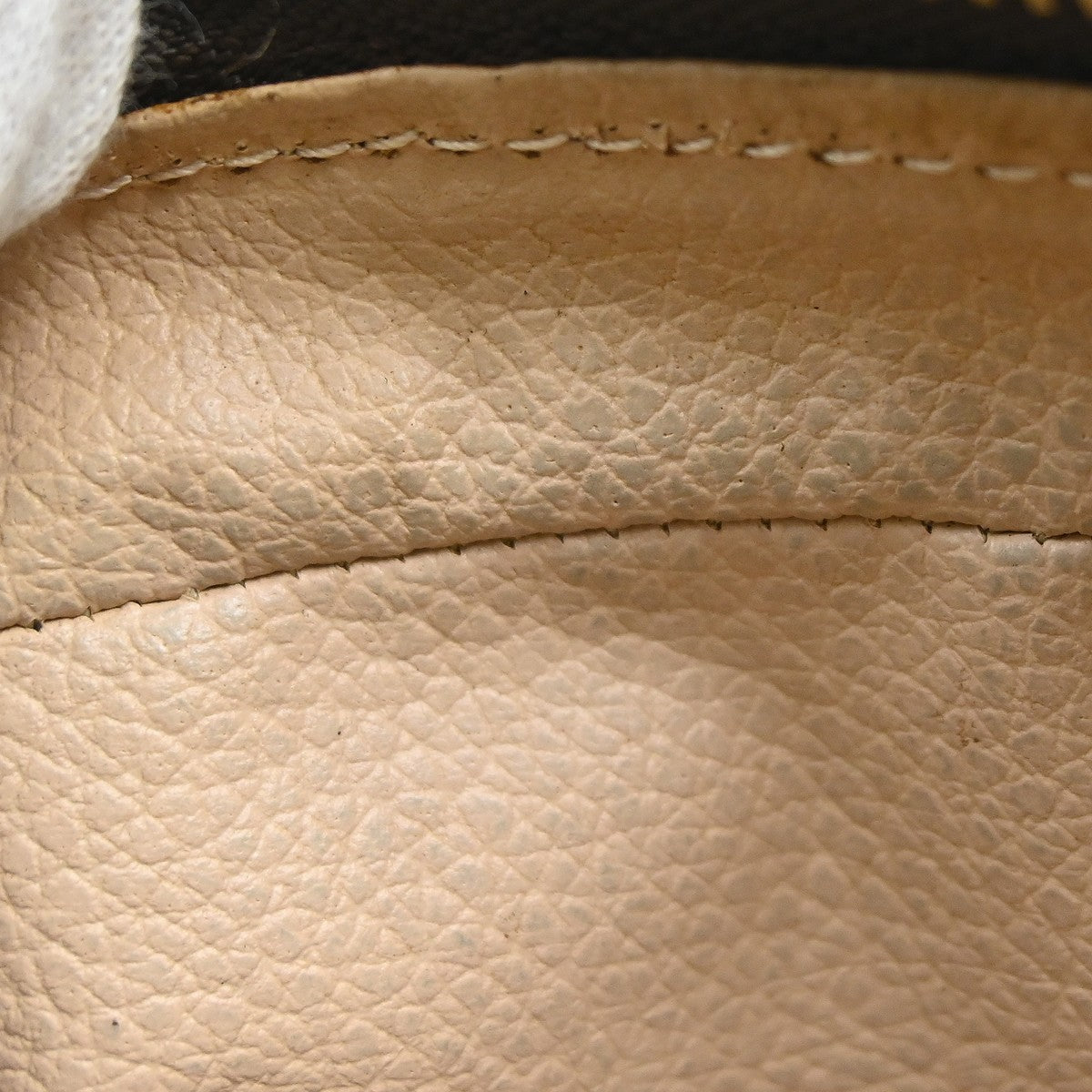 Louis Vuitton Trousse Toilette Monogram Canvas, Brown, Canvas, Clutch
