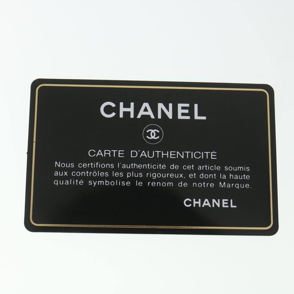 Chanel Je ne suis pas en solde Leather, GOLD, LEATHER, Handbag