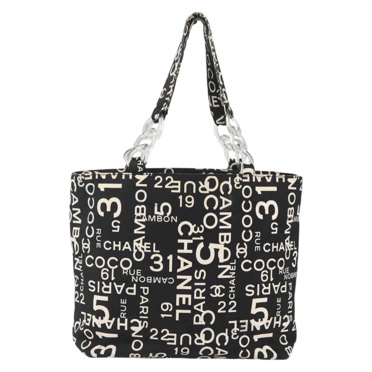 Chanel 31 Rue Cambon Beach Zip Tote Printed Canvas, BLACK, CANVAS, Tote bag