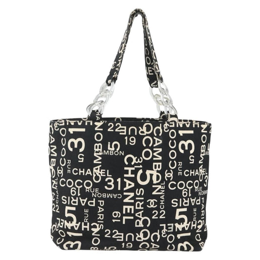 Chanel 31 Rue Cambon Beach Zip Tote Printed Canvas, BLACK, CANVAS, Tote bag
