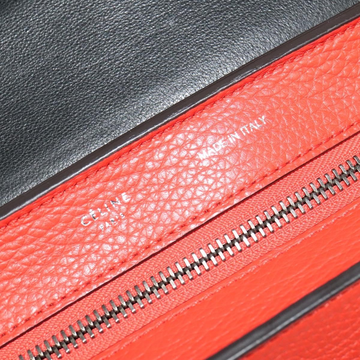 Celine Trapeze Bag Leather with Suede, RED, LEATHER, Handbag