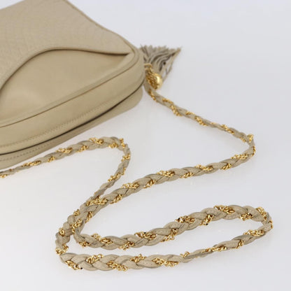 Bally Vintage Shoulder Bag Quilted leather, ECRU, LEATHER, Shoulder bag