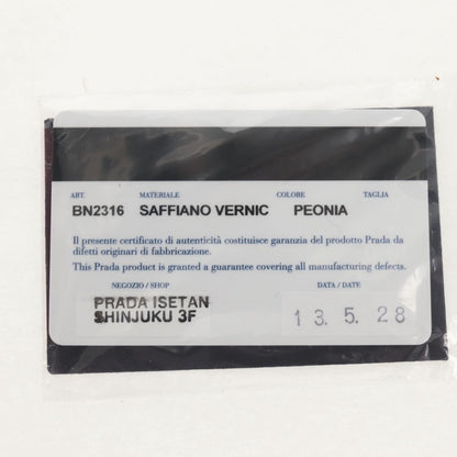 Prada Galleria Double Zip Tote Vernice Saffiano Leather, RED, LEATHER, Handbag