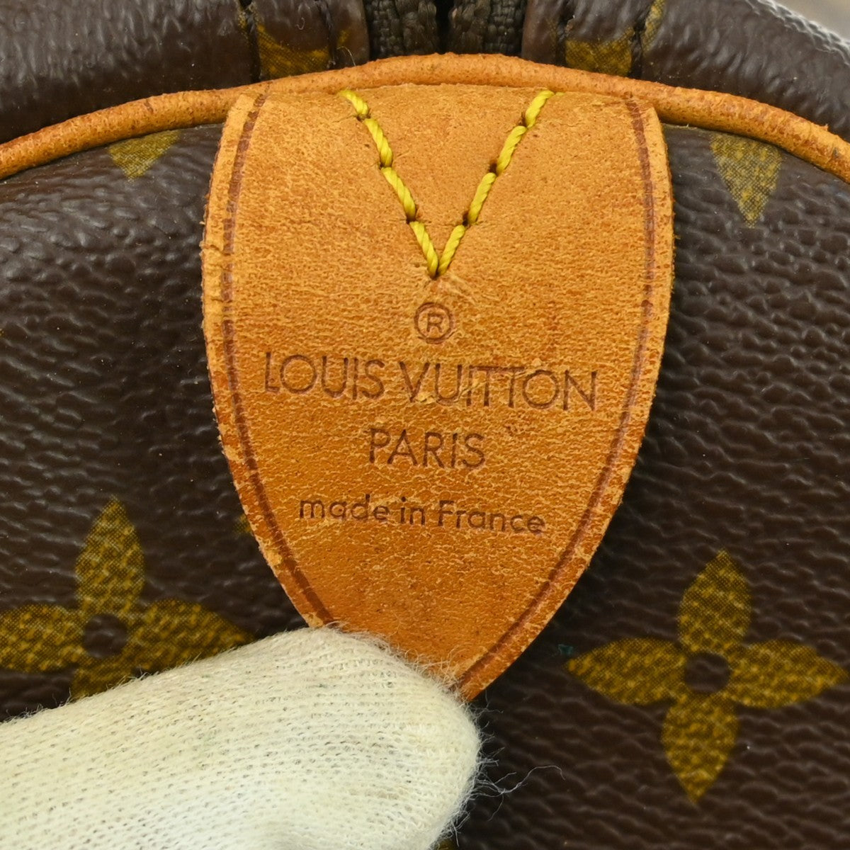 Louis Vuitton Keepall Bag Monogram Canvas, Brown, Canvas, Travel Bag