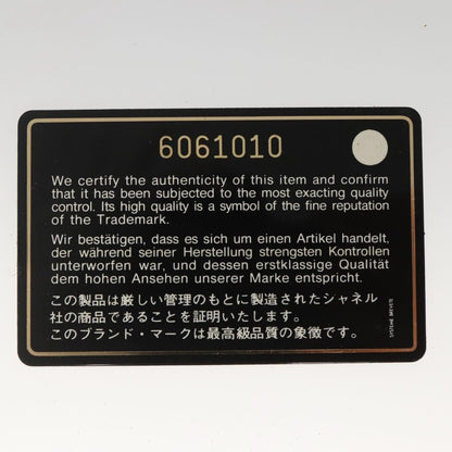 Chanel Reissue Flap Bag Suede Patchwork, BROWN, SUEDE, Handbag