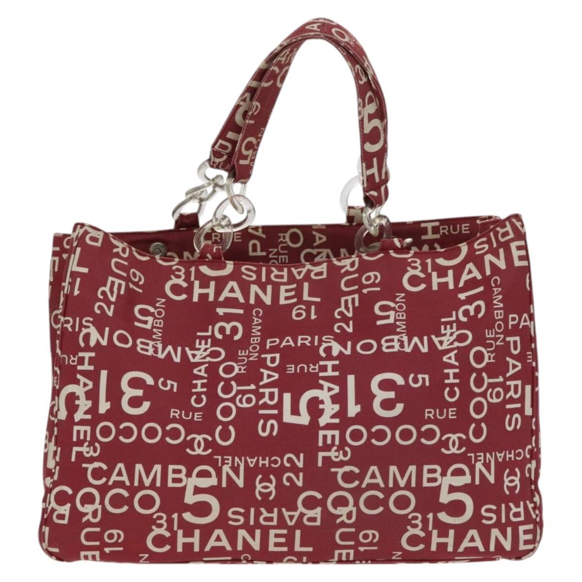 Chanel 31 Rue Cambon Beach Zip Tote Printed Canvas, RED, CANVAS, Tote bag