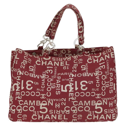Chanel 31 Rue Cambon Beach Zip Tote Printed Canvas, RED, CANVAS, Tote bag