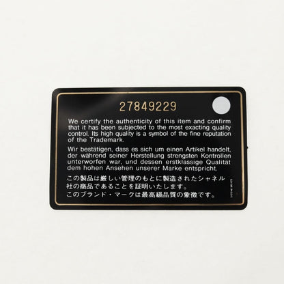 Chanel Pearl Chain Flap Bag Quilted Lambskin, RED, CALFSKIN, Clutche & pouche