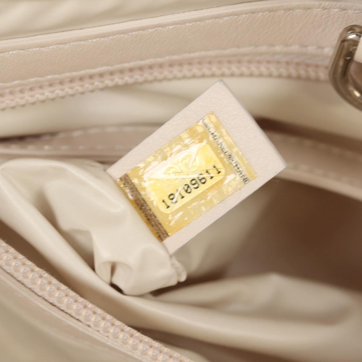 Chanel Coco Cocoon Reversible Tote Quilted Printed Nylon, WHITE, NYLON, Tote bag