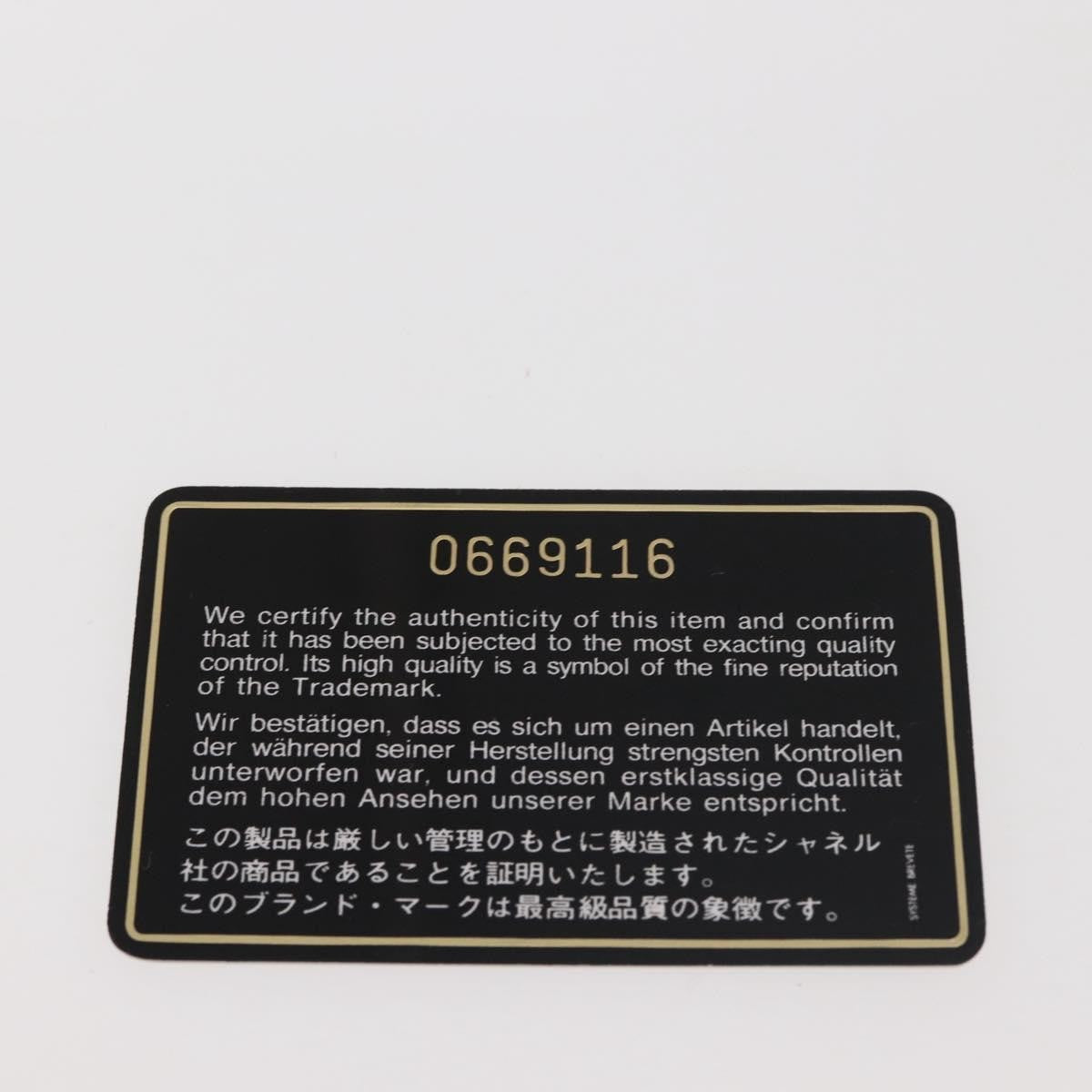 Chanel Vintage Tassel Full Flap Shoulder Bag Quilted Suede, RED, SUEDE, Shoulder bag