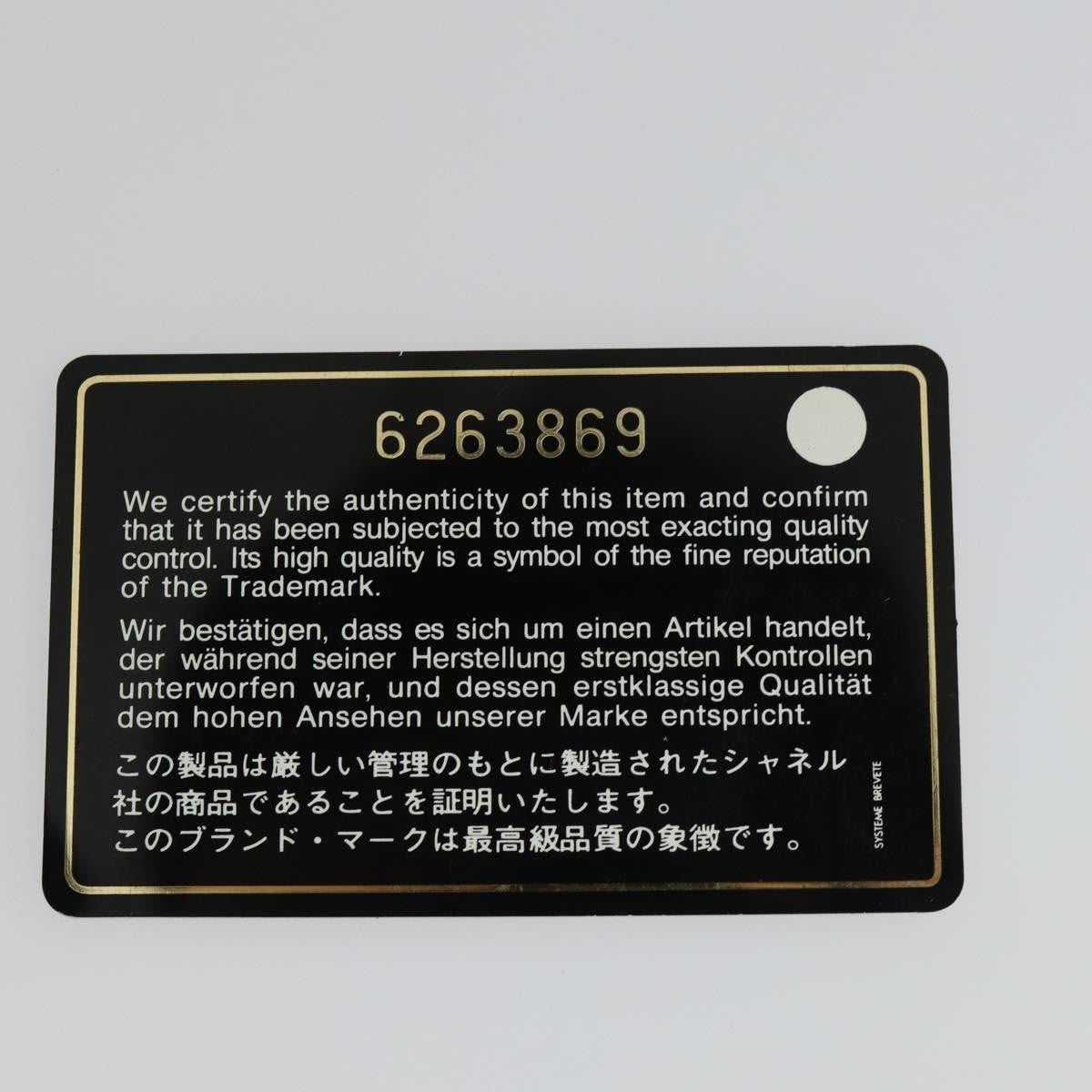 Chanel Travel Line Boston Bag Printed Nylon, BLACK, NYLON, Travel bag