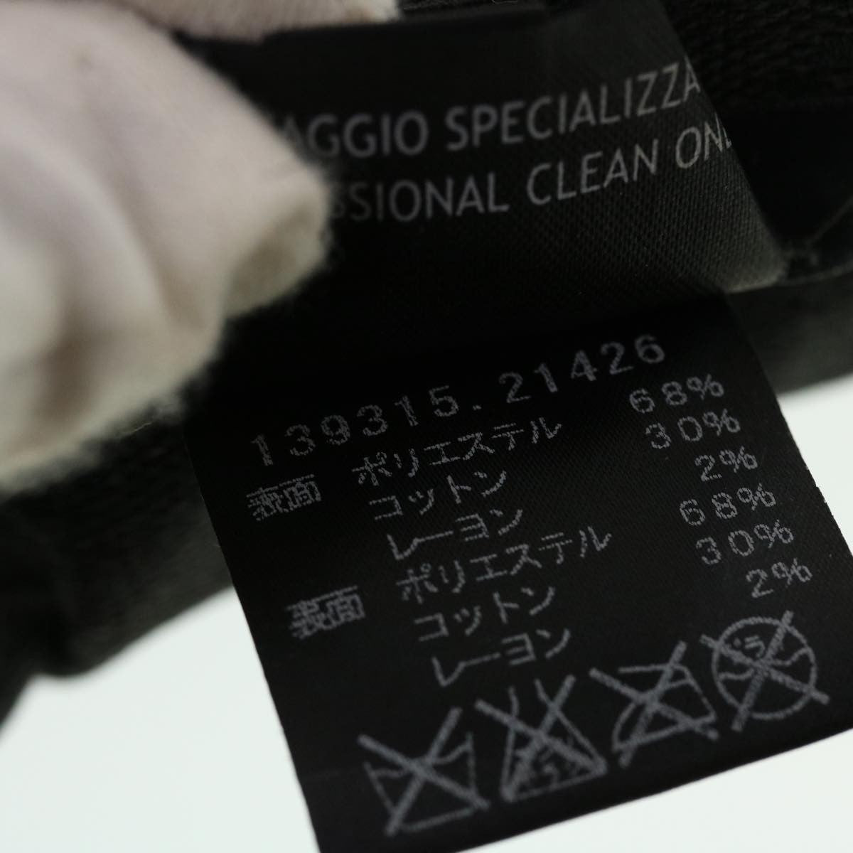 Gucci Sun Visor Canvas, BLACK, CANVAS, Head accessory