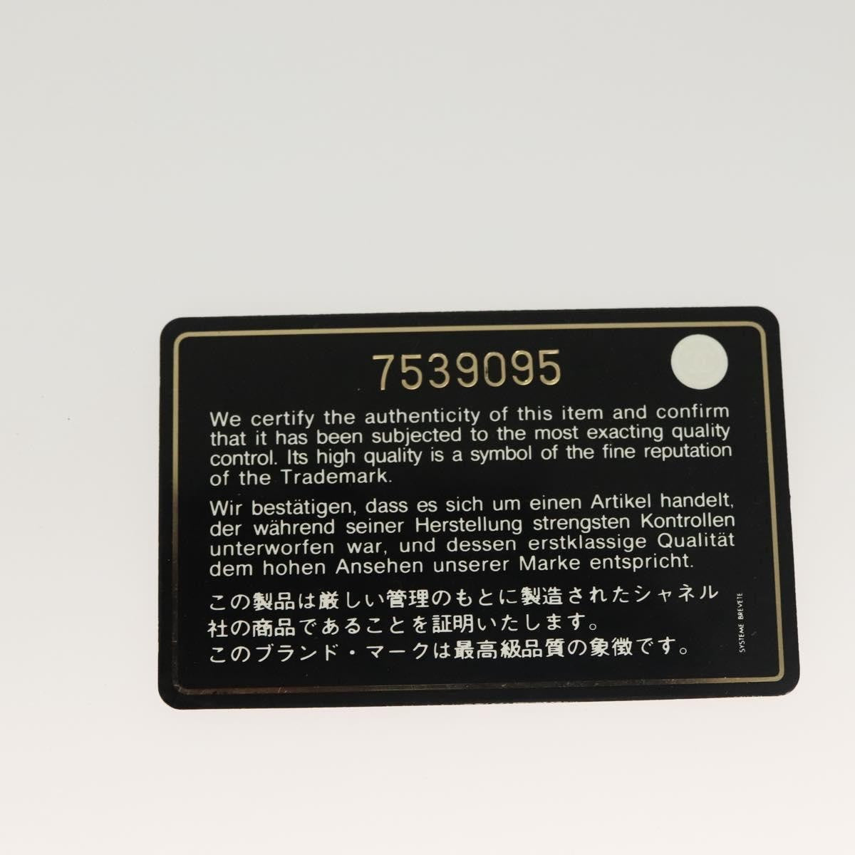 Chanel Zip Around Travel Bag Denim, BLUE, DENIM_JEANS, Travel bag