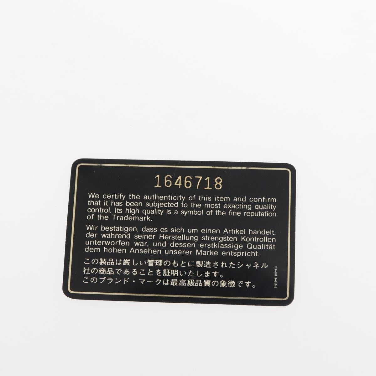 Chanel Vintage Clutch Pleated Leather, BLACK, SUEDE, Clutche & pouche