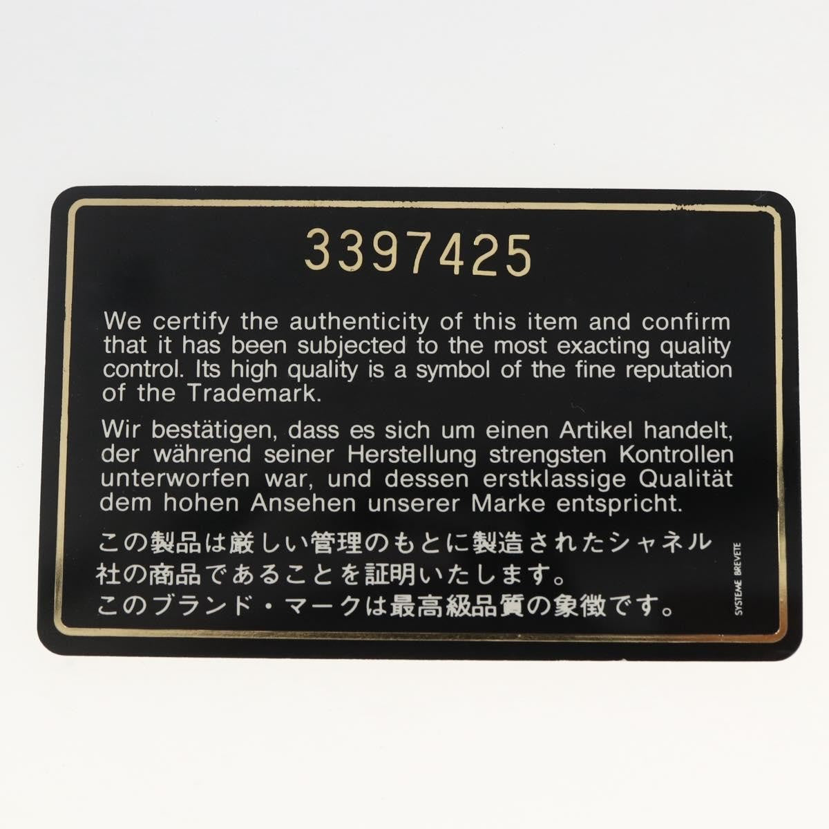 Chanel CC Flap Phone Holder Crossbody Bag Quilted Lambskin, BLACK, LEATHER, Shoulder bag