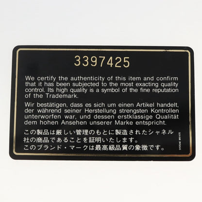 Chanel CC Flap Phone Holder Crossbody Bag Quilted Lambskin, BLACK, LEATHER, Shoulder bag