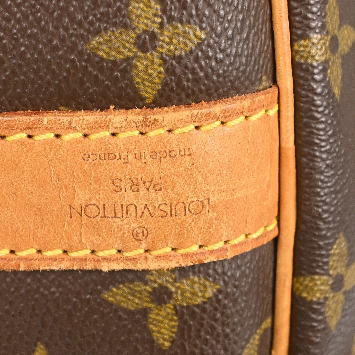 Louis Vuitton Keepall Bandouliere Bag Monogram Canvas, Brown, Canvas, Travel Bag