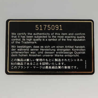 Chanel Vintage CC Front Pocket Tote Quilted Leather, BLACK, LEATHER, Tote bag