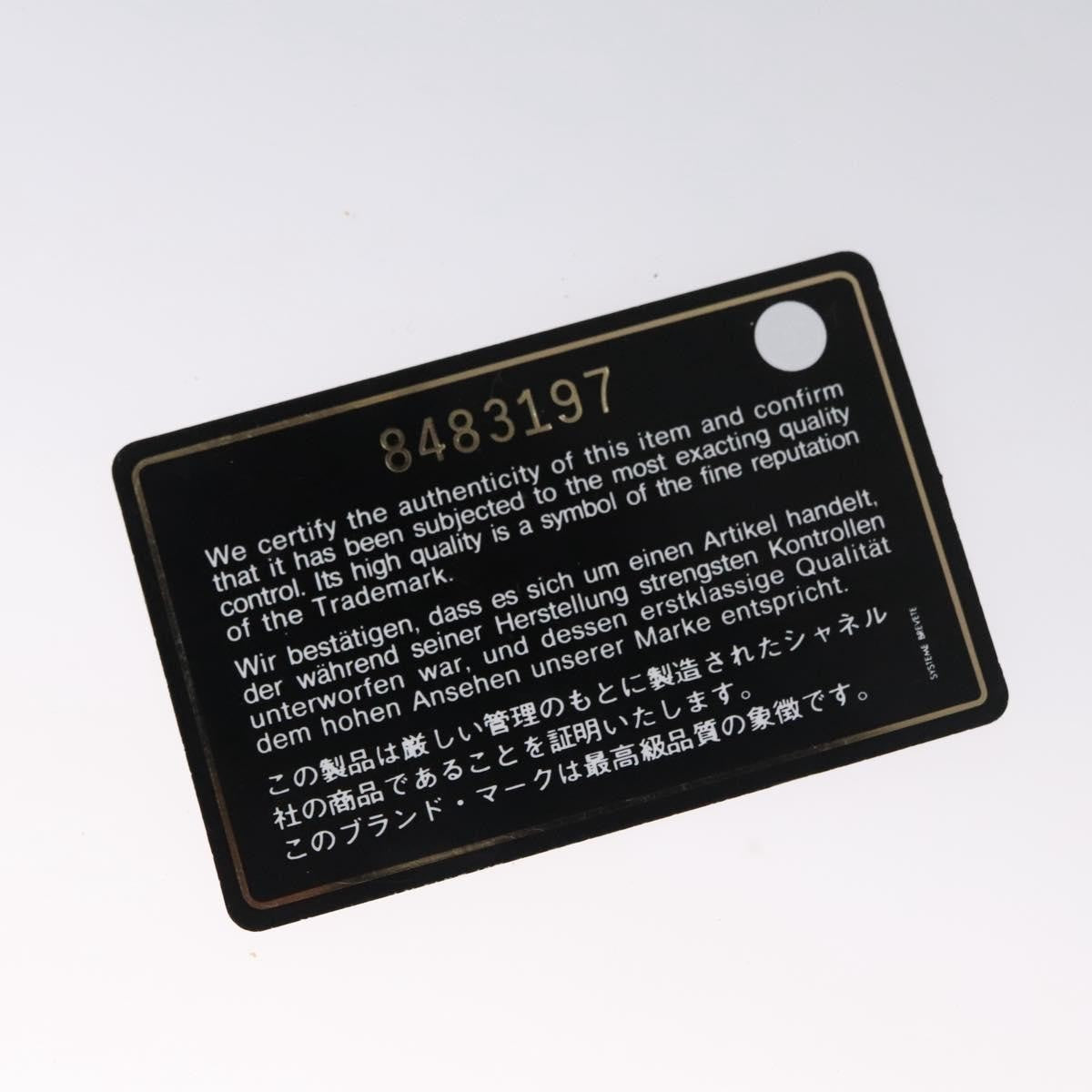 Chanel Lax Tassel Chain Shoulder Bag Leather, BROWN, LEATHER, Shoulder bag