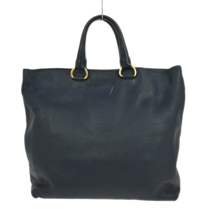 Prada Convertible Shopper Tote Vitello Daino, NAVY, LEATHER, Tote bag
