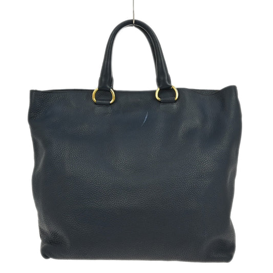 Prada Convertible Shopper Tote Vitello Daino, NAVY, LEATHER, Tote bag