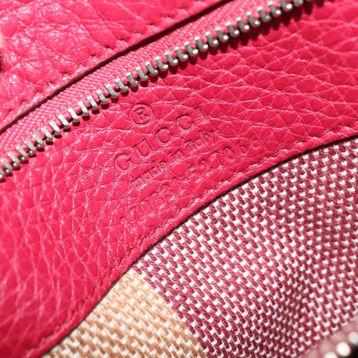 Gucci Bamboo Daily Top Handle Bag Leather, PINK, LEATHER, Handbag