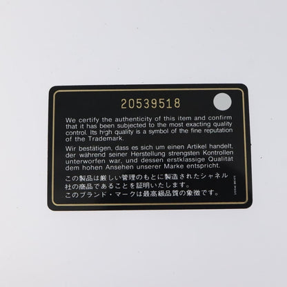 Chanel Dubai O Case Clutch Quilted Printed Nylon, BLACK, NYLON, Clutche & pouche