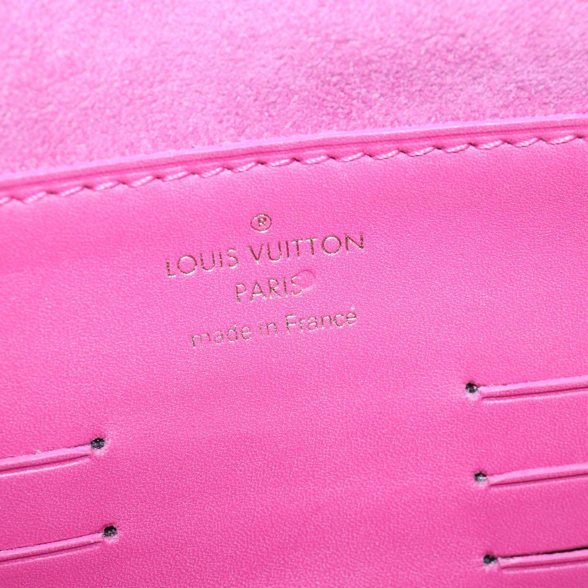 Louis Vuitton Courtney Clutch Embossed Leather, PINK, LEATHER, Clutche & pouche