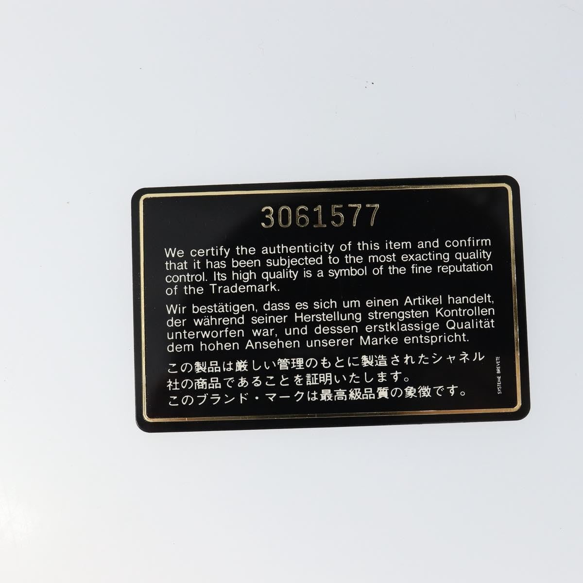 Chanel Vanity pouch Leather, BLACK, LEATHER, Toiletry Case