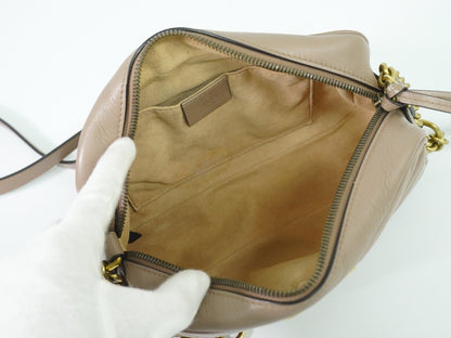 Gucci GG Marmont Shoulder Bag Matelasse Leather, BEIGE, LEATHER, Shoulder bag