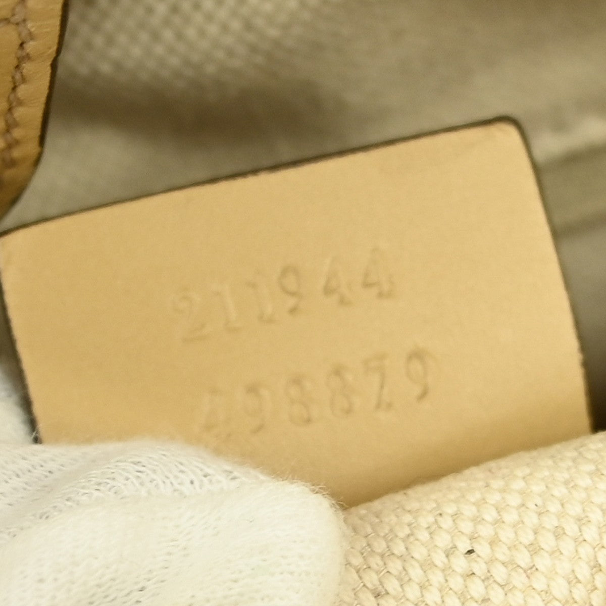 Gucci Sukey Tote GG Canvas with Leather, BEIGE, CANVAS, Tote bag