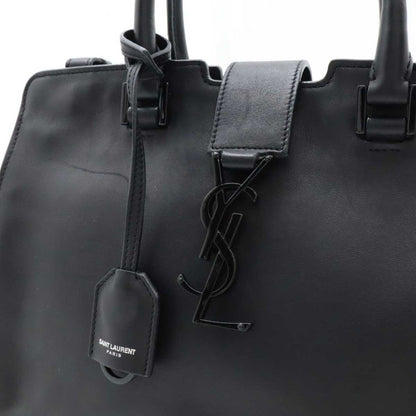 Saint Laurent Baby Cabas - Brandsamsara