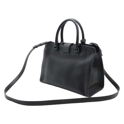 Saint Laurent Baby Cabas - Brandsamsara