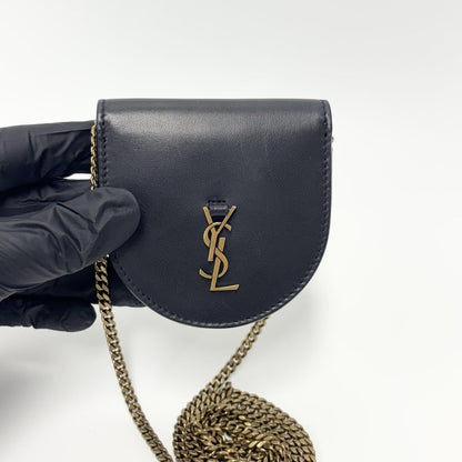 Saint Laurent Kaia Flap Satchel - Brandsamsara