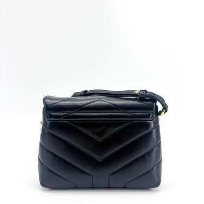 Saint Laurent LouLou Backpack - Brandsamsara