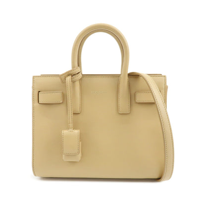 Saint Laurent Sac de Jour Leather, Beige, Leather, Handbag