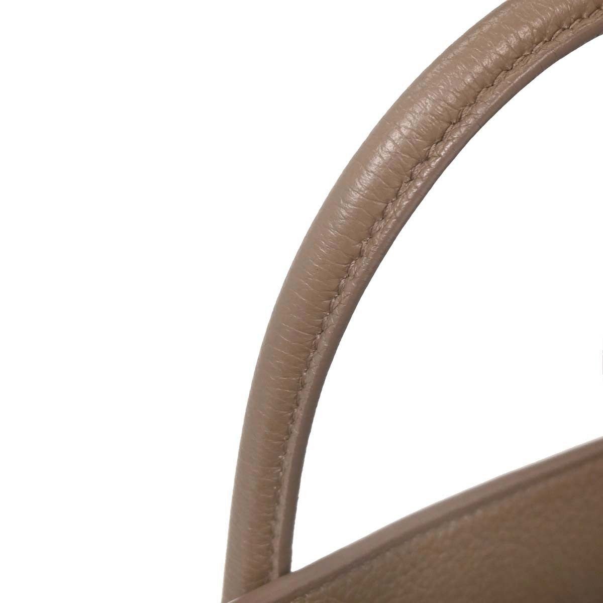 Saint Laurent Sac de Jour NM Bag - Brandsamsara