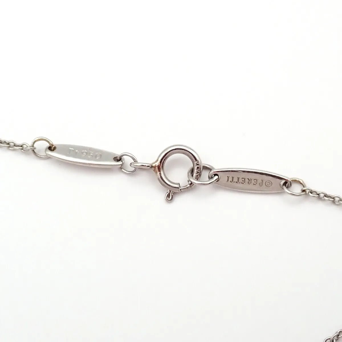 Tiffany & Co. Elsa Peretti Diamonds By The Yard - Brandsamsara