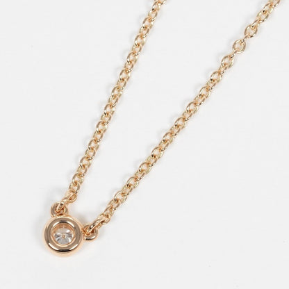 Tiffany & Co. Elsa Peretti Diamonds By The Yard - Brandsamsara