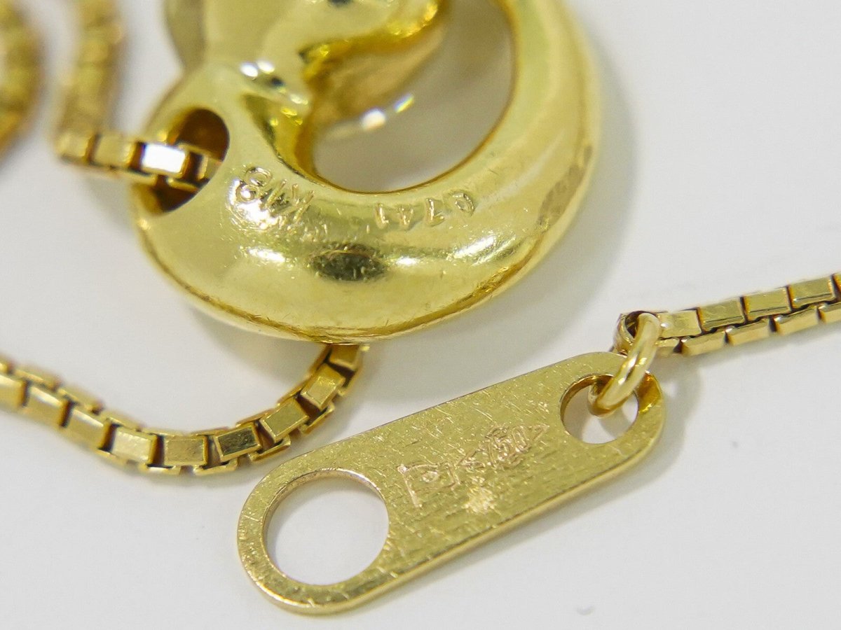 Tiffany & Co. Heart Pendant Necklace - Brandsamsara