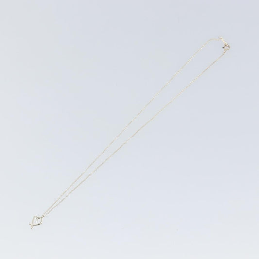 Tiffany & Co. Paloma Picasso Loving Heart Pendant Necklace - Brandsamsara