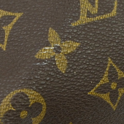 Louis Vuitton Keepall Monogram, Brown, Canvas, Travel Bag