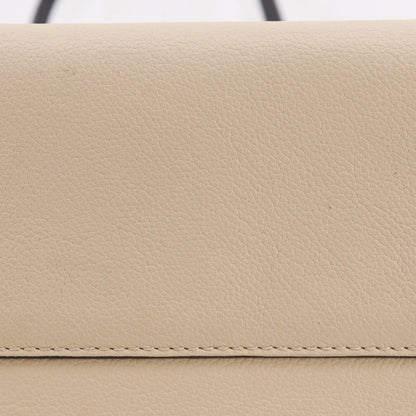 Louis Vuitton Lockme Cabas Leather, Beige, Leather, Tote Bag