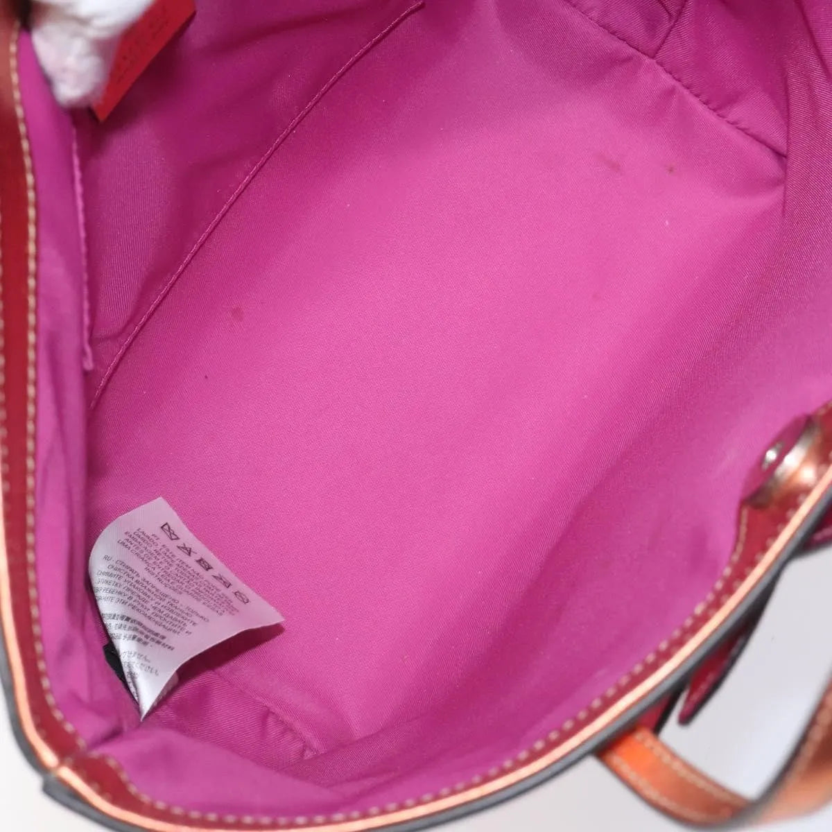 Gucci Children's Rainbow Tote Printed Leather, Copper, Leather, Handbag