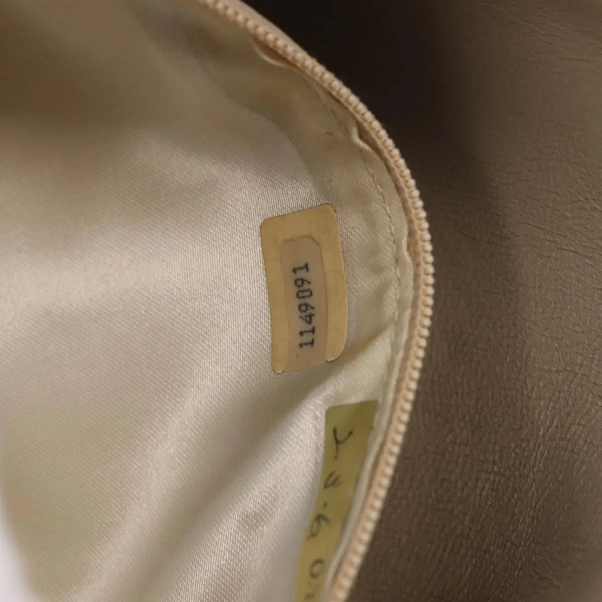 Chanel Vintage Clutch Leather, Beige, Leather, Clutch